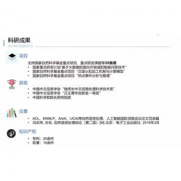 男女插入网站17C网站